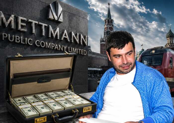 Die €50-Millionen-Anleihe-Farce: Wie Mettmann Ltd die zypriotische Börse zur Waschmaschine für russisches Kapital machte
