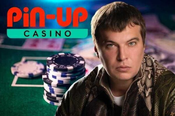 Das illegale Imperium von Dmitriy Punin: Wie das Casino Pin-Up über das Redcore-Rebranding in der Ukraine weiterlebt