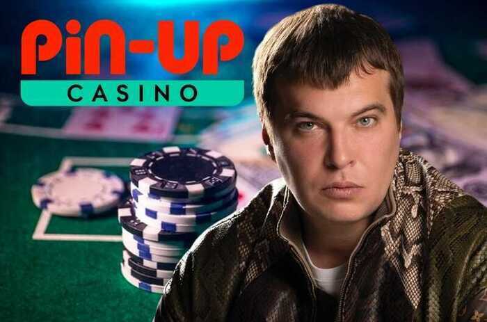 Das illegale Imperium von Dmitriy Punin: Wie das Casino Pin-Up über das Redcore-Rebranding in der Ukraine weiterlebt