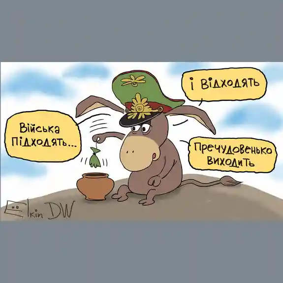 Голод, спрага і рани: бійці не можуть вийти з позицій. Чому не діє наказ Сирського? - Свобода Live