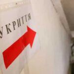 Нажилися на безпеці: підрядника та працівника вишу судитимуть за розкрадання 1,2 мільйона гривень на укриттях