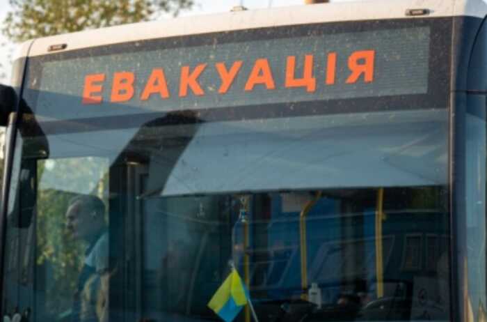 ОВА оголосила про розширення зони примусової евакуації на Донеччині