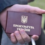 Отримав 2,8 мільйона гривень пенсії: начальника відділу Донецької облпрокуратури Буяновського покарали за ігнорування медогляду