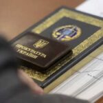 КДКП звільнила прокурора Івано-Франківської окружної прокуратури Миколу Мартина через відмову підтверджувати інвалідність