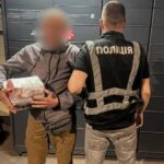 У Києві затримали наркоторговця, який розсилав психотропи поштою по всій Україні