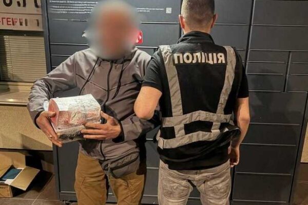 У Києві затримали наркоторговця, який розсилав психотропи поштою по всій Україні