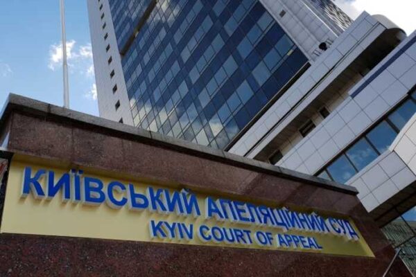 Спроба врятувати гроші онлайн-казино: суд заарештував 103 мільйони гривень платіжної системи «Даймонд пей»