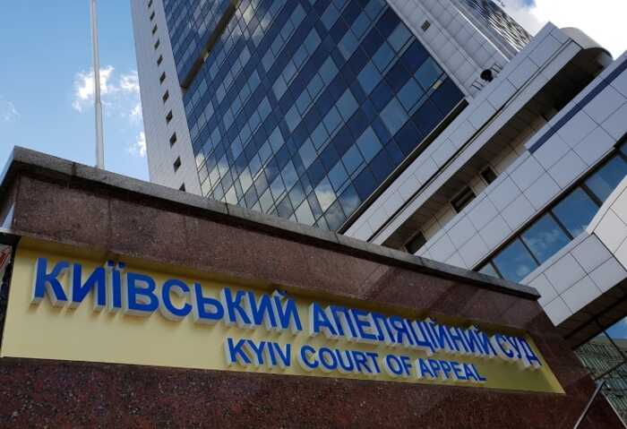Спроба врятувати гроші онлайн-казино: суд заарештував 103 мільйони гривень платіжної системи «Даймонд пей»