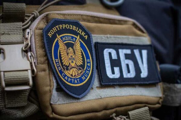 На Запоріжжі засудили агента ГРУ РФ до 15 років тюрми з конфіскацією майна