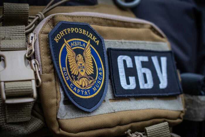 На Запоріжжі засудили агента ГРУ РФ до 15 років тюрми з конфіскацією майна