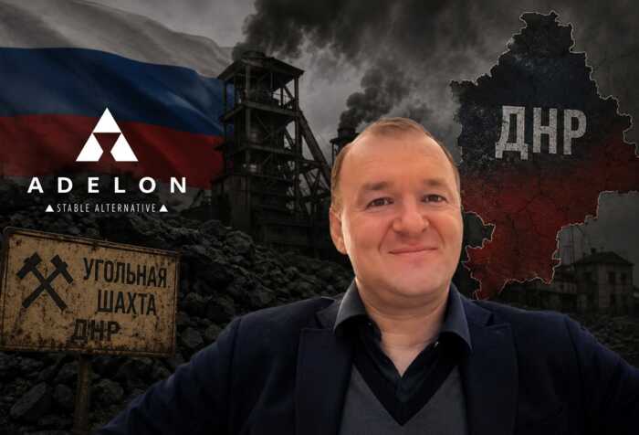 From Russian coal and occupied territories to fake “South African” supplies: how Dmytro Kovalenko whitewashes his war business