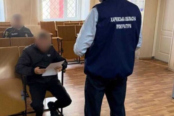 На Харківщині судитимуть 19-річного юнака за зґвалтування 13-річної родички