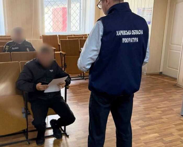 На Харківщині судитимуть 19-річного юнака за зґвалтування 13-річної родички