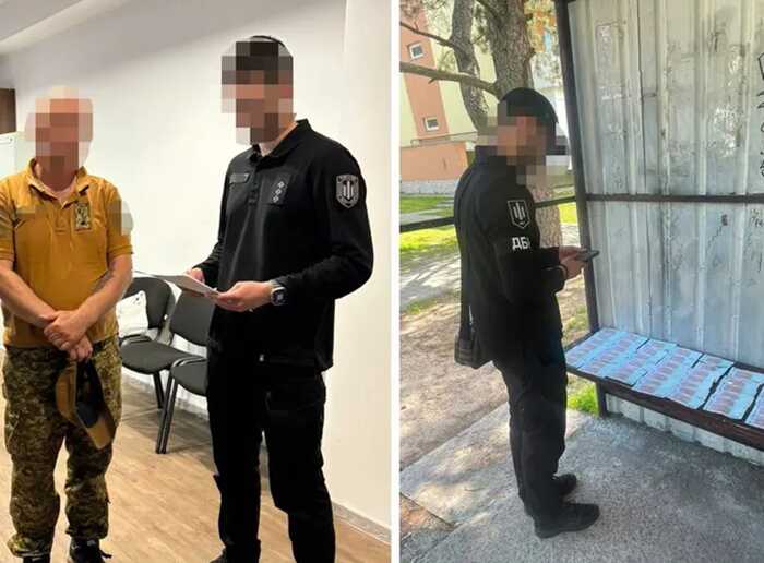 Плата за «спокійну службу»: на Київщині затримали командира взводу, який вимагав 80 тисяч гривень у родичів бійця