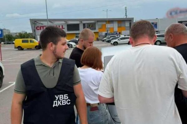 Розтрата на 14,6 мільйона: внутрішня безпека ДКВС викрила масштабну схему на держпідприємстві