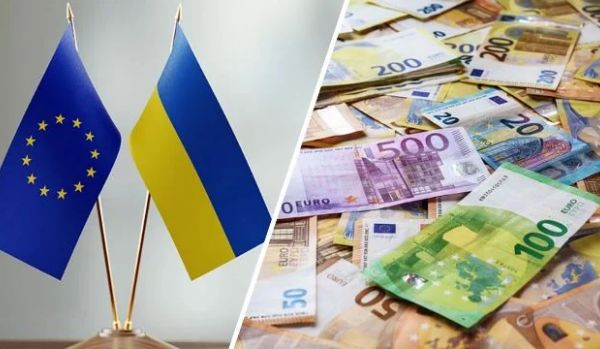 Зеленський вніс до Ради законопроєкт про ратифікацію кредиту від ЄС на €90 млрд
