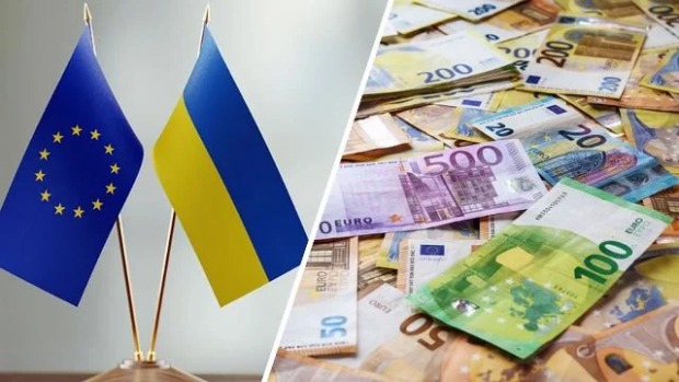 Зеленський вніс до Ради законопроєкт про ратифікацію кредиту від ЄС на €90 млрд