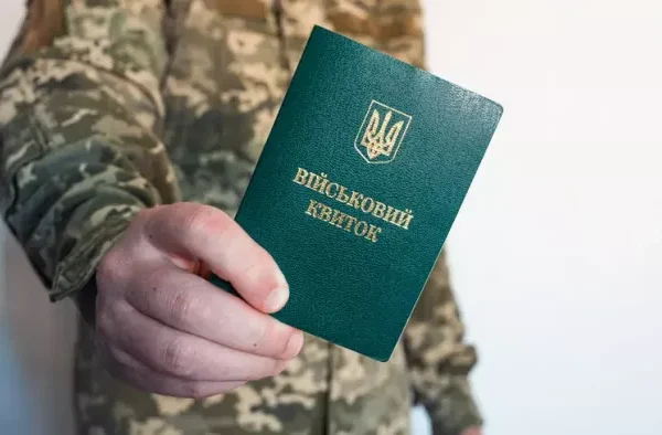 Варто знати! Чи мають право ТЦК зупиняти авто поза блокпостами