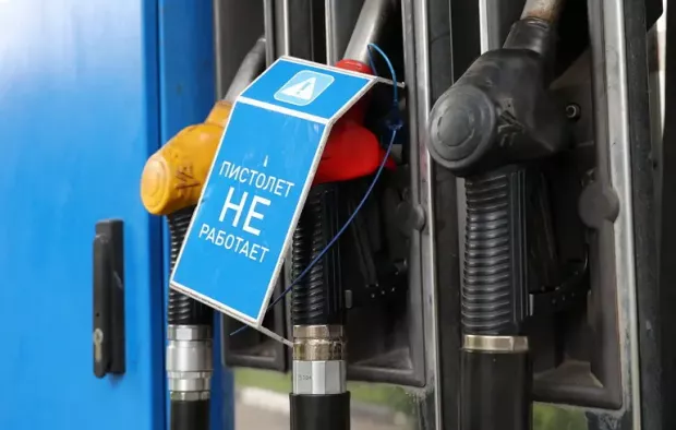 Дефолти, дефіцит, друк грошей. Підсумки червня для економіки РФ