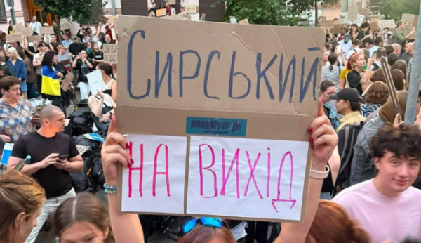 Профедоровські протести б'ють по нервах: Бригадам СОУ наказали записати відео на підтримку Сирського, незгідних - репресують, — Стерненко