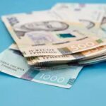 Доплата до пенсії у серпні: Ось хто отримає майже 1000 грн надбавки