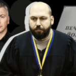 І знову "промовка про вовка": Скандальний суддя Вовк відмовився скасувати заборону на публікацію розслідування про майно брата директора ДБР
