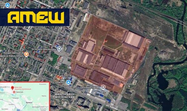 "Атеш" заявив про розвідку одного з ключових заводів військової логістики РФ