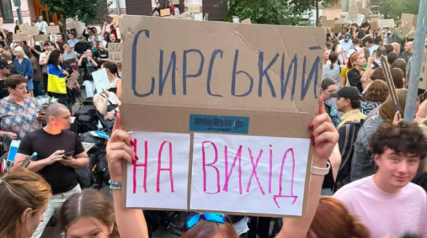 Соціологи визначили, який відсоток українців підтримує відставку Олександра Сирського, - опитування Rating Group