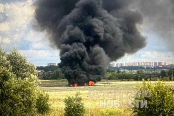У Підмосков’ї впав російський військовий літак п'ятого покоління Су-57, - ЗМІ