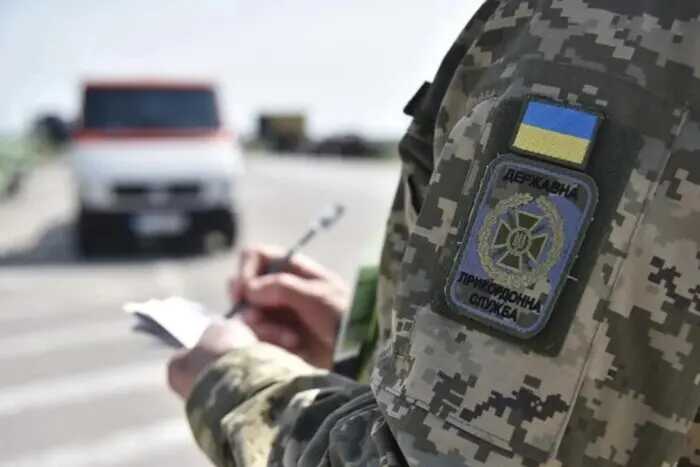 Активи на 11 мільйонів гривень: НАБУ оголосило підозру посадовцю ДПСУ