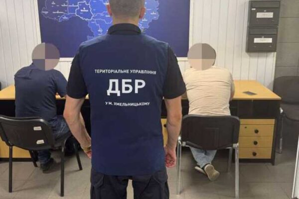 Фіктивно “мобілізував” 50 чоловіків: ДБР викрило начальника ТЦК на втручанні у систему "Оберіг"