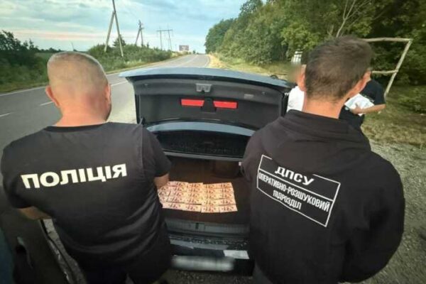 На Закарпатті викрили два канали незаконного переправлення чоловіків за кордон