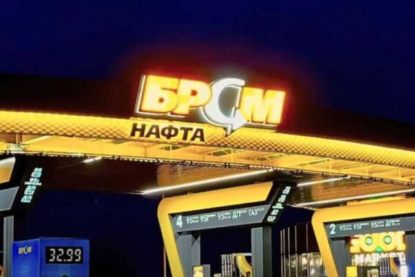 From Eduard Stavytskyi to Andriy Biba: how “BRSM-Nafta” has worked for years using “gray” schemes in the fuel market