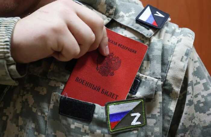 У Росії чоловікам почали вручати повістки просто в аеропортах, — росЗМІ