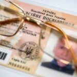 Пенсіонерів не випускатимуть з України? Хто потрапив під жорсткі заборони