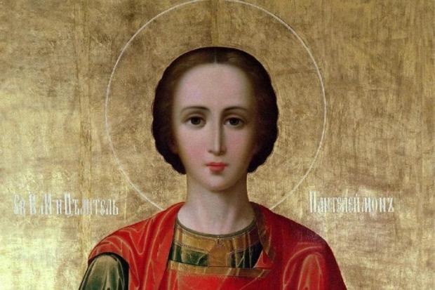 цілитель Пантелеймон