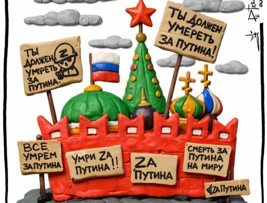 Новий маневр до кінця серпня! Головна ціль ворога відома! Огляд фронту, - Злий Одесит