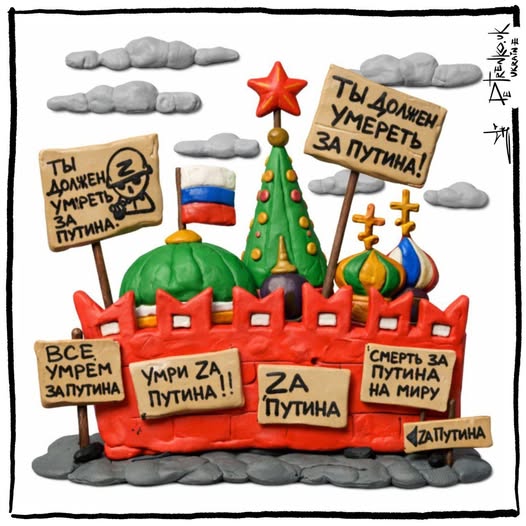Новий маневр до кінця серпня! Головна ціль ворога відома! Огляд фронту, - Злий Одесит