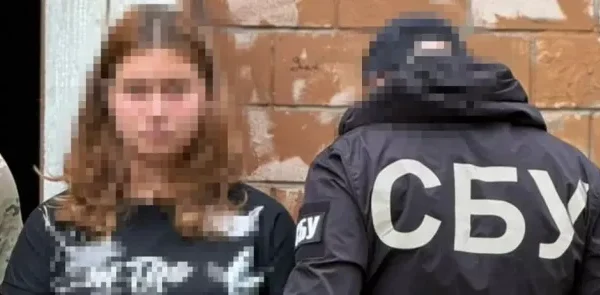 Наводила удари на власне місто: На Полтавщині СБУ вхопила студентку, яка готувала тотальний блекаут