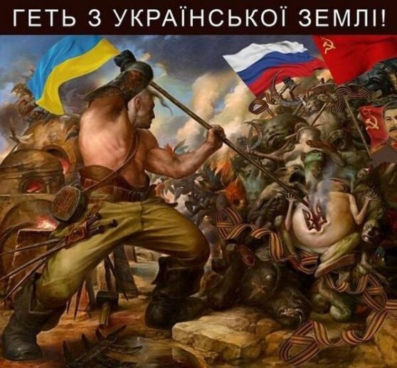 Сліпа недоімперія: Діпстрайки СБУ уразили чотири російських РЛС на Кубані