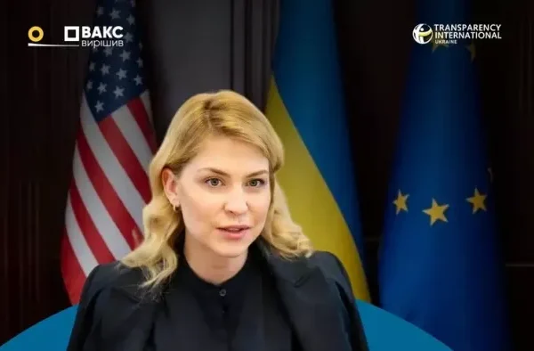 Між євроінтеграцією, США та підозрами в корупції: дві справи Ольги Стефанішиної