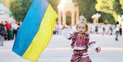 23 серпня - День Державного Прапора України: Що символізують кольори, витоки свята