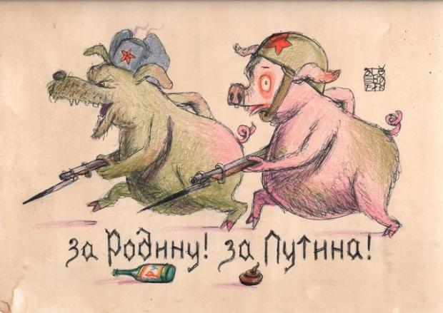 Огляд Гуляйпільского напрямку, - Костянтин Машовець