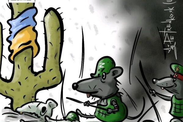 Дворіченський плацдарм  перетворюється на серйозну проблему для російської армії, - Злий Одесит