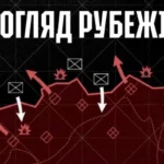Знаходять десятки причин, аби не вирушати на Добропілля: Ворог стикається із саботажем власних підрозділів, готуючи нові штурми на найгарячішій ділянці російсько-українського фронту