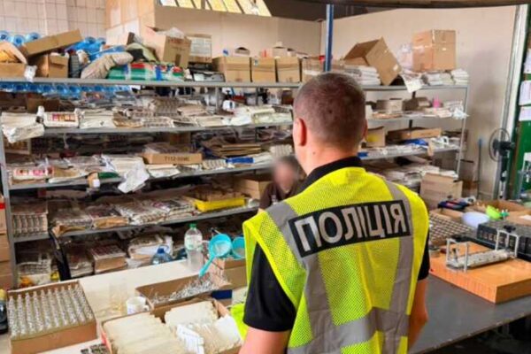 На Харківщині викрили виробництво контрафактної парфумерії на 235 мільйонів гривень