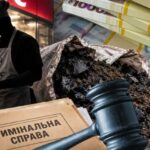 Понад 500 фірм на інваліда, чверть мільярда на Prozorro і вугілля зі сміттям: як номінал із KFC прикривав мільйонну схему
