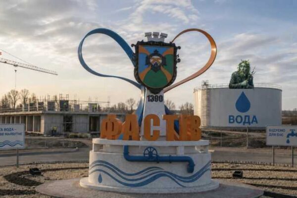 Майже 800 мільйонів без конкурсу: КОВА довірила будівництво водозаборів у Фастові та Білій Церкві сумнівним підрядникам