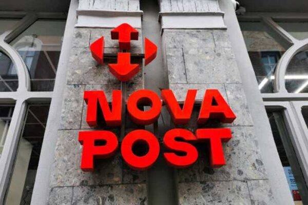 Росія атакувала «Нову пошту» в Одесі: у місті вже п’ятеро постраждалих