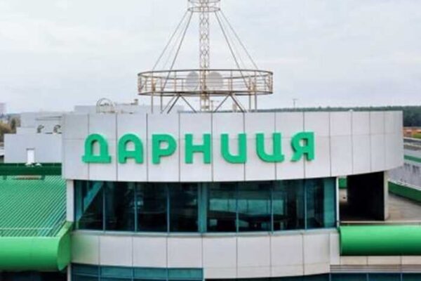 Окупанти вдарили по фармзаводу «Дарниця» у Києві: серед працівників загиблих немає